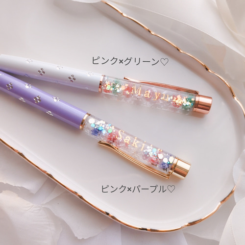 ショップオープニング記念♡期間限定：名入れ無料】印鑑付きハー