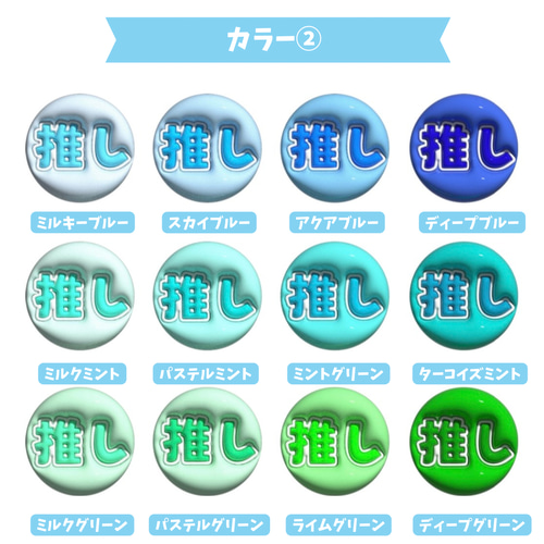 ぷっくりネームボード キルティング×リボン×さくらんぼ その他