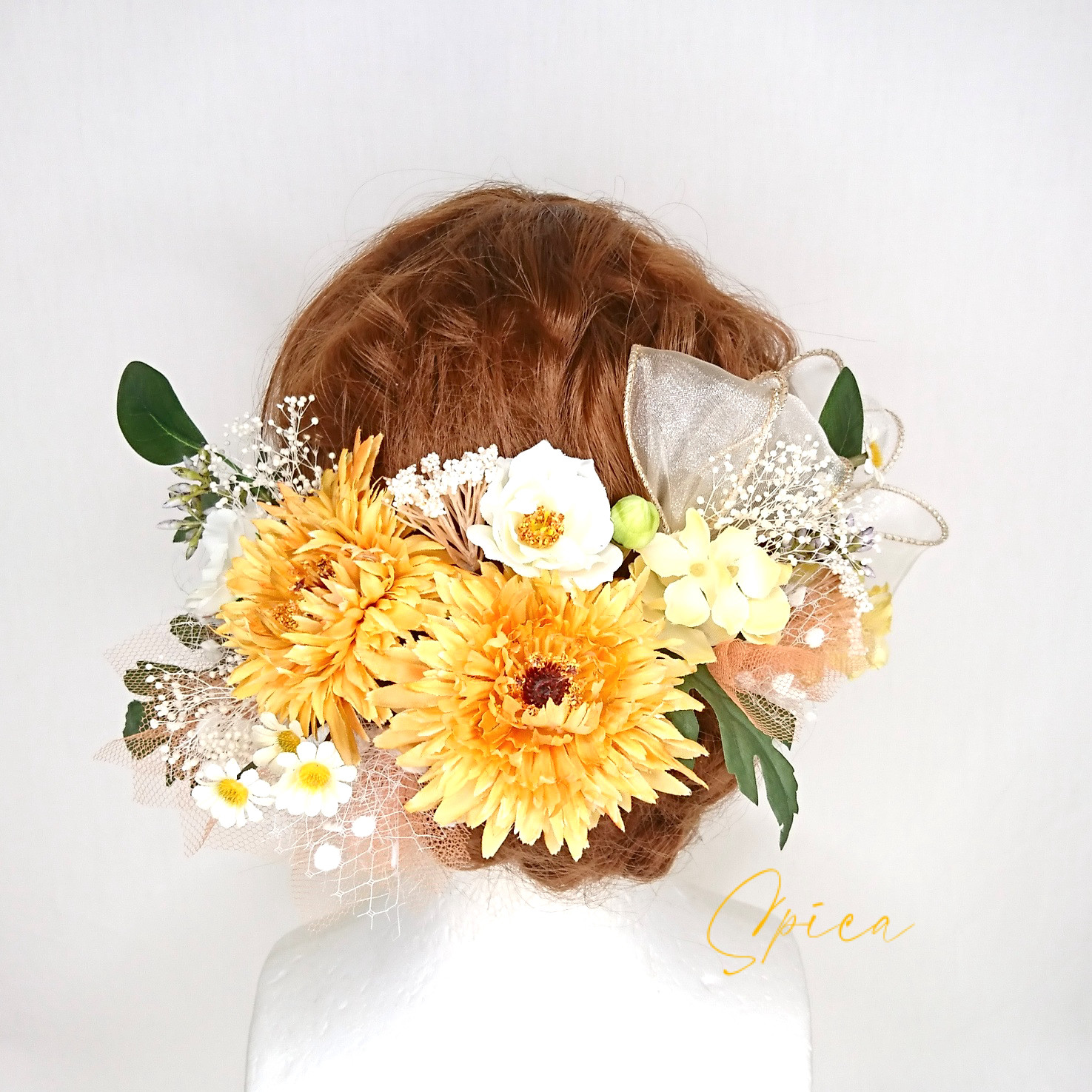 【一点限定】イエローのアスターとローズとリボンのヘッドドレス 髪飾り 成人式 卒業式 打掛 造花 ドレス ウエディング