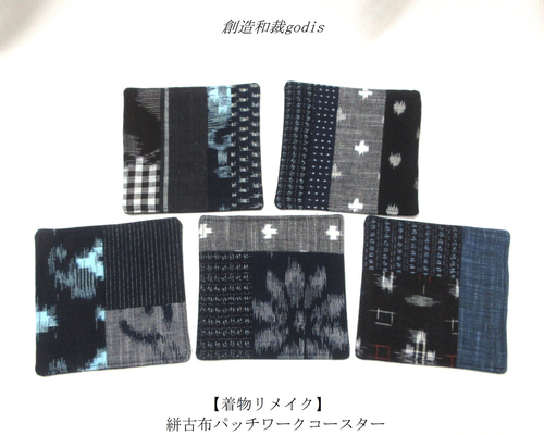 58f6e003dcb031291df5cf337ed28a