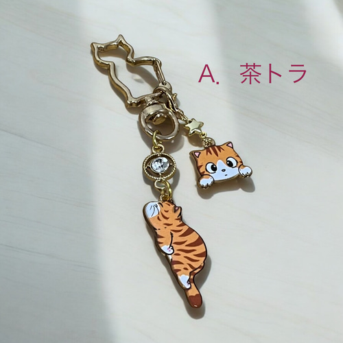 新作❤︎【送料無料】〈2点セット〉♡脱力ネコちゃん