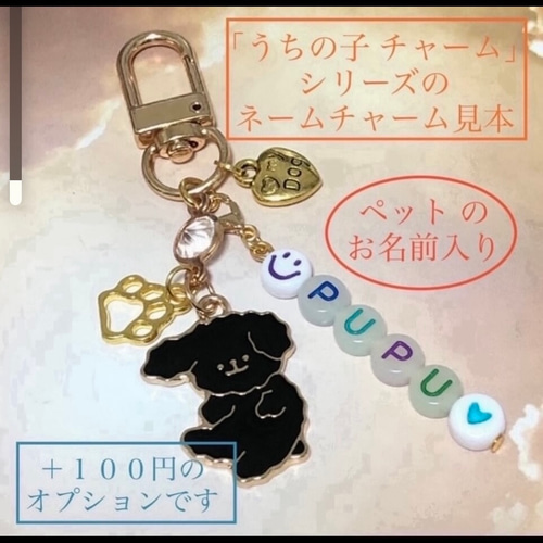 新作❤︎【送料無料】〈2点セット〉♡脱力ネコちゃん