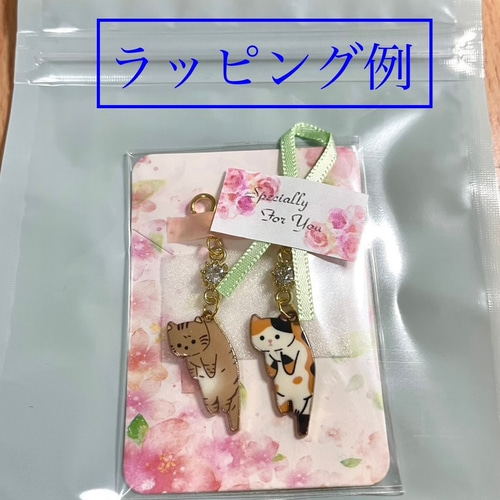 新作❤︎【送料無料】〈2点セット〉♡脱力ネコちゃん