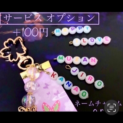 新作❤︎【送料無料】〈2点セット〉♡脱力ネコちゃん