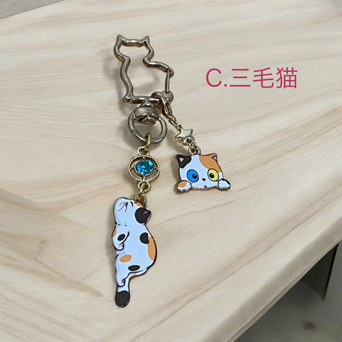 新作❤︎【送料無料】〈2点セット〉♡脱力ネコちゃん