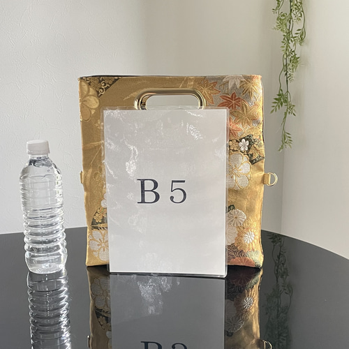 2wayバッグ 帯リメイクバッグ 薫風花丸文 クラッチバッグ セカンド