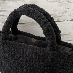 もこもこ編み ニットバッグ 毛糸バッグ [ブラック] 10枚目の画像