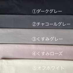 もこもこ編み ニットバッグ 毛糸バッグ [ブラック] 11枚目の画像