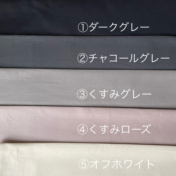 もこもこ編み ニットバッグ 毛糸バッグ [ブラック] 11枚目の画像