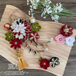 受注製作！！！つまみ細工髪飾り 成人式 卒業式 結婚式 和装 かんざし