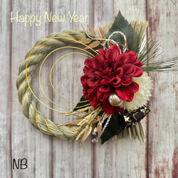 28.しめ縄 51UAU0REH6L._AC_UF894,