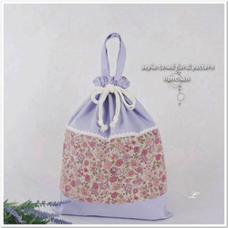入園 グッズ 体操服入れ お着替え袋 持ち手付巾着袋L 35×30 花柄 紫