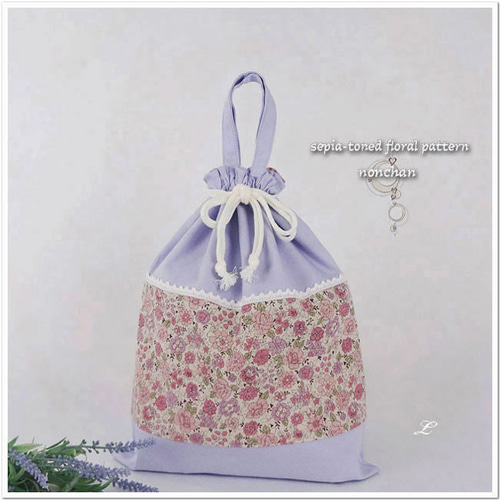 入園 グッズ 体操服入れ お着替え袋 持ち手付巾着袋L 35×30 花柄 紫