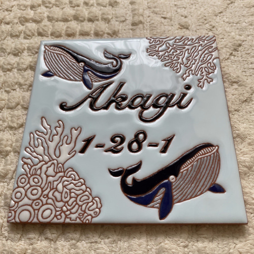 スペインタイル、表札、陶器、クジラ、海、自然、プレゼント、お祝い