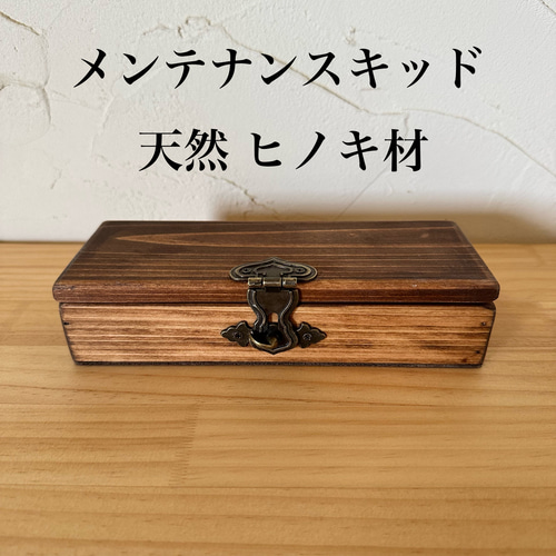 洋風 漆喰 レジカウンター /サイズ変更可能 アンティーク 木製 収納