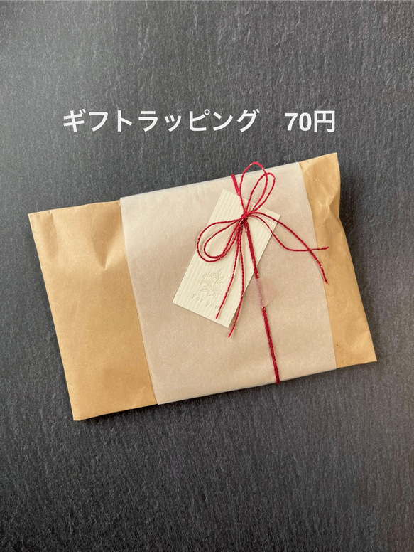 インド刺繍リボンのミニポーチ/生成×ピンクチュール 6枚目の画像