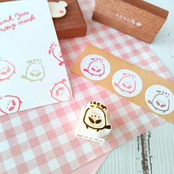 ♥ほっぺくまちゃんとプレゼントBox』消しゴムはんこ はんこ・スタンプ