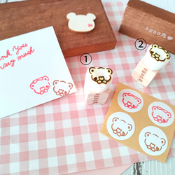 消しゴムはんこNo.469  モフモフくまちゃん とクリスマスカフェ 消しゴムはんこNo.469 モフモフくまちゃん とクリスマスカフェ