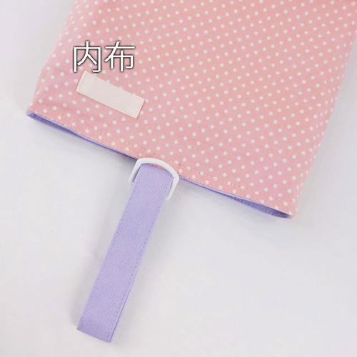 専用ページ　レッスンバッグ　パープル　体操着袋　上履き袋 楽天市場】体操服入れ（カラーパープル）（レッスンバッグ