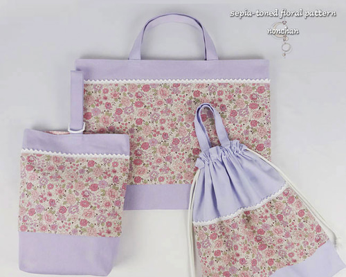 あんこ！花柄フリルレッスンバッグ+上履き袋+体操服袋　ミントグリーン あんこ様専用！花柄フリルレッスンバッグ+上履き袋+体操服袋