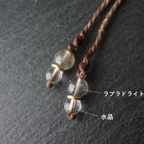 希少石】リビアングラスのマクラメネックレス＜一点物＞ ネックレス