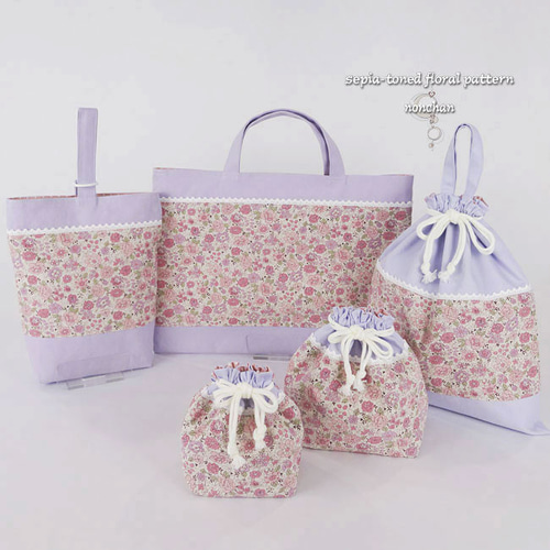 リクエスト品　ハンドメイド　入園入学　５点セット　花柄　ピンクパープル　コーラル 最高 のハンドメイド・手芸 - リクエスト品 ハンドメイド 入園