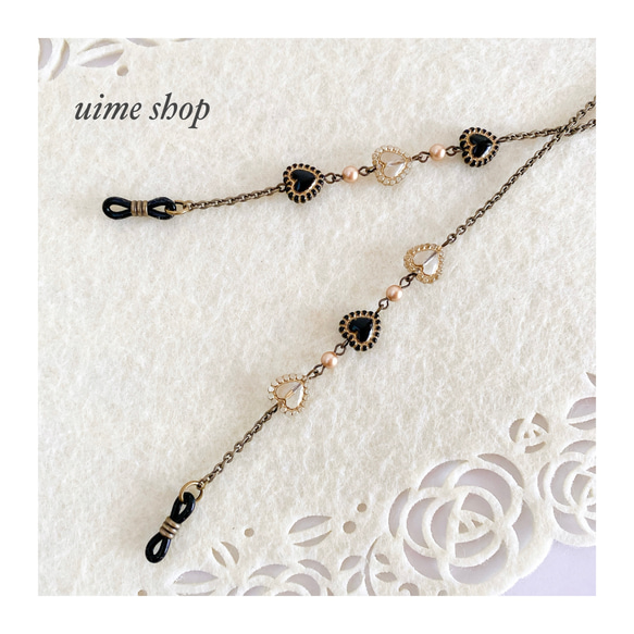 ドイツ製ハート型アクリルチャームの大人クラシックなメガネチェーン グラスコード 2枚目の画像