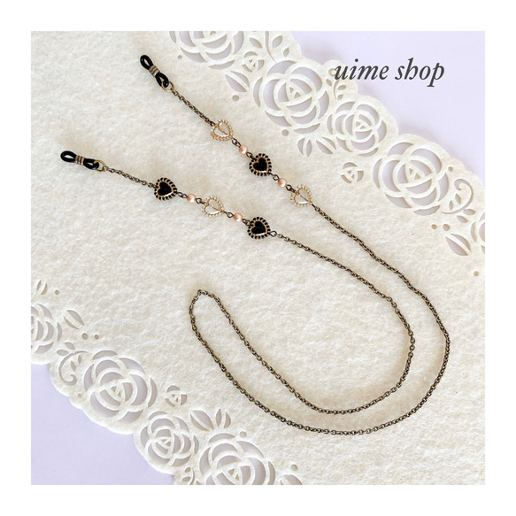 ドイツ製ハート型アクリルチャームの大人クラシックなメガネチェーン グラスコード 3枚目の画像