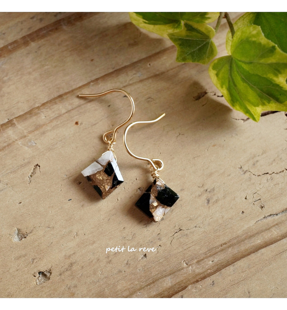 14kgf 天然石 ピーナッツオブシディアン マホガニー