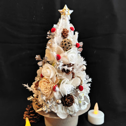 クリスマスツリー 卓上タイプ コンパクト ホワイト シルバー クリアBOX