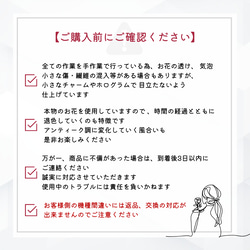 ＊春色マーガレットの押し花スマホケース＊250 手帳型 全機種対応 本物のお花 iPhone17 Android 18枚目の画像