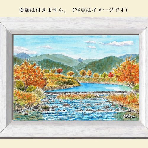 原画一点物 「深まる秋」 ＜ペンスケッチ＋透明水彩＞ 絵画