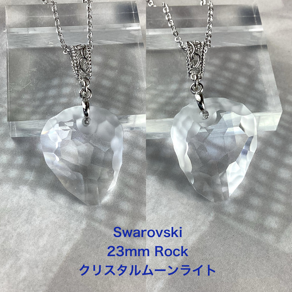 スワロフスキー ネックレス moonlight