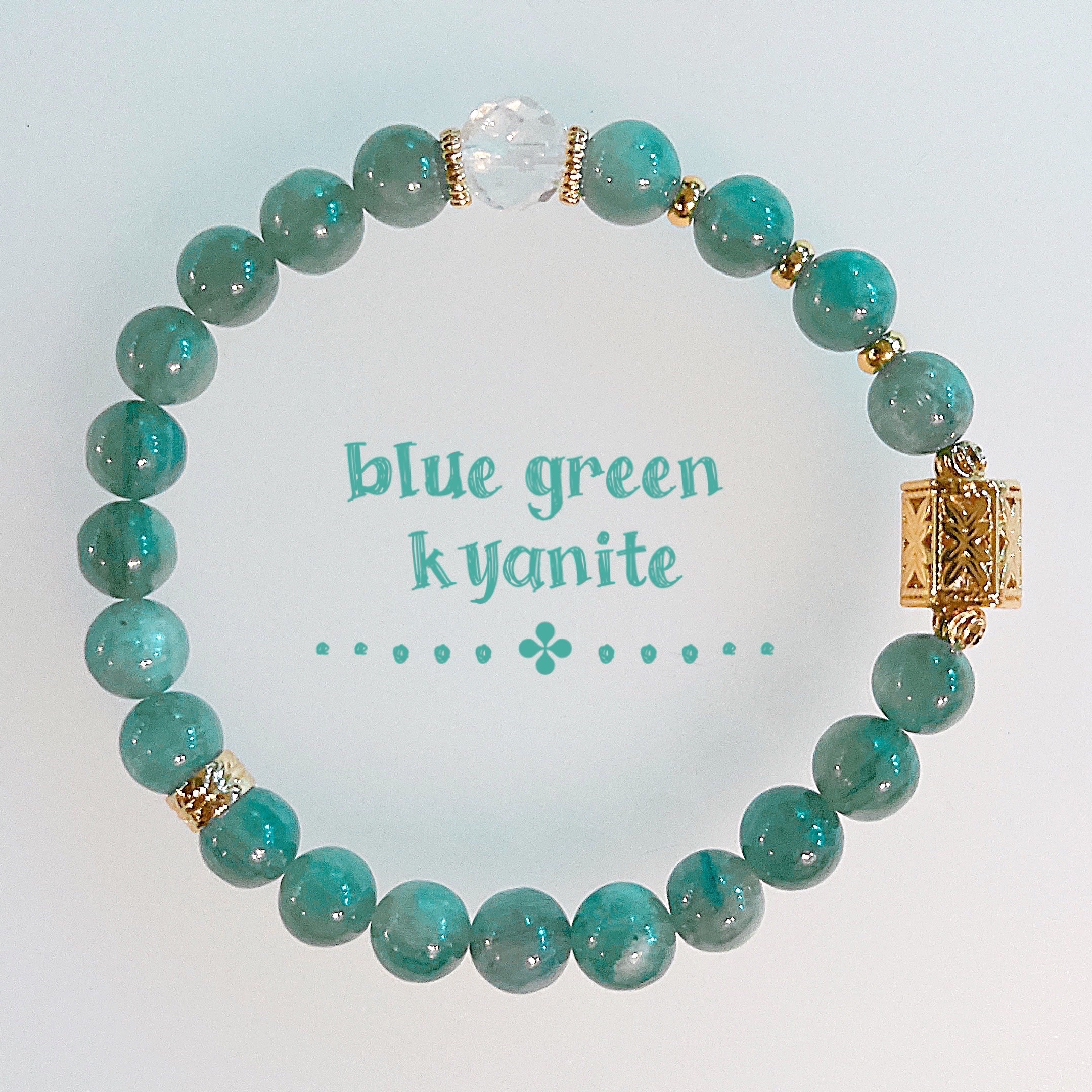 フィー♡カイヤナイト デザインブレスレット カイヤナイト ブレスレット カイアナイト 藍晶石 深い 青 レア