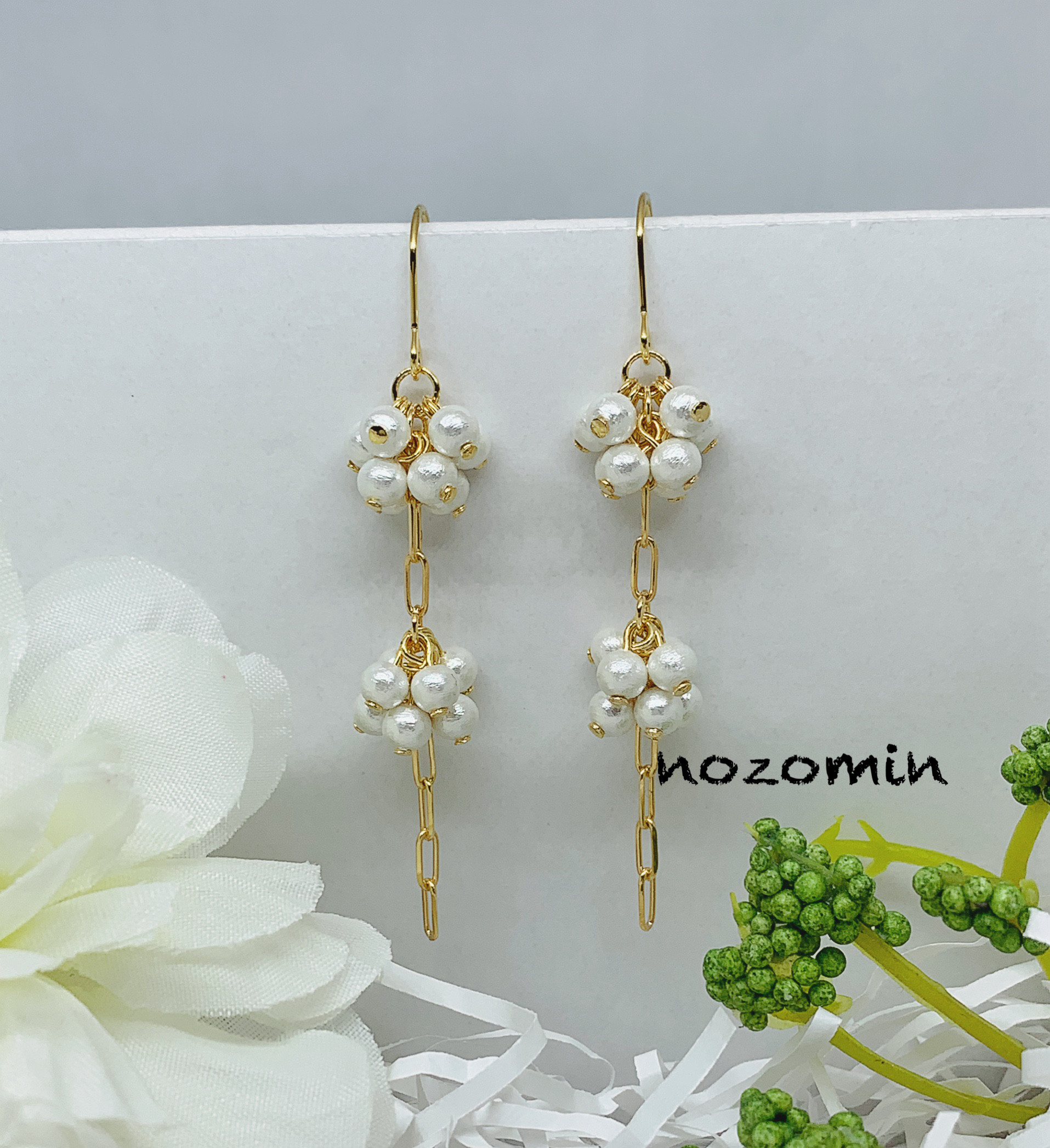 328 チェーン　コットンパール　ピアス　ハンドメイド　結婚式 コットンパールのエレガンスチェーンピアス ハンドメイド ピアス