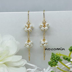 #823 再販 シルバー グリーン チェーン ピアス イヤリング ハンドメイド 823 再販 シルバー グリーン チェーン ピアス イヤリング ハンドメイド