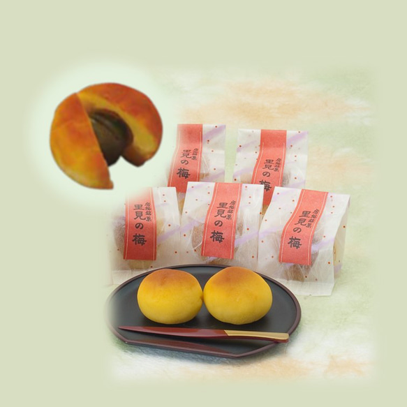 【里見八犬伝】里見の梅【６個入り】 3枚目の画像