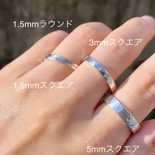 【ミョルニルハンマー】【護符】【指輪】【リング】【US10号】【JP21.5号】 Minimal hammer ring （ミニマルハンマーリング）【槌目5mm