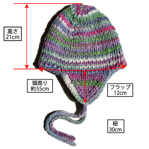 sculptorシークインノルディックイヤーフラップビーニー スカルプター シークインノルディックイヤーフラップビーニー