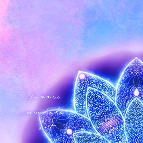 愛・感謝の波動で生きる】愛と光❋曼荼羅エネルギーアート/すべて在る