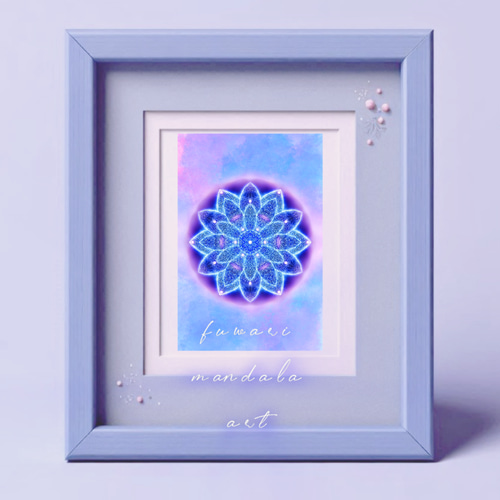 愛・感謝の波動で生きる】愛と光❋曼荼羅エネルギーアート/すべて在る