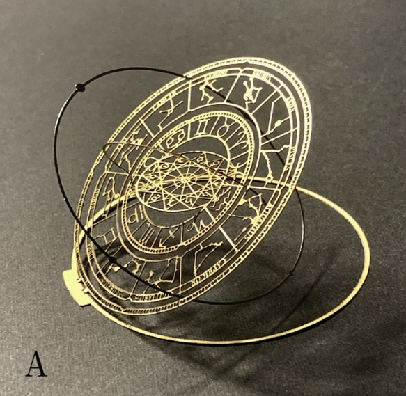 ホロスコープ/星座図/Lサイズ（真鍮製） 7枚目の画像