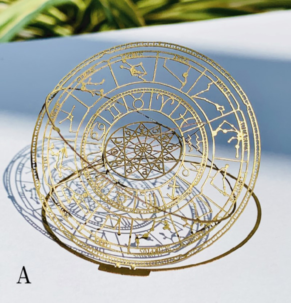 ホロスコープ/星座図/Lサイズ（真鍮製） 5枚目の画像