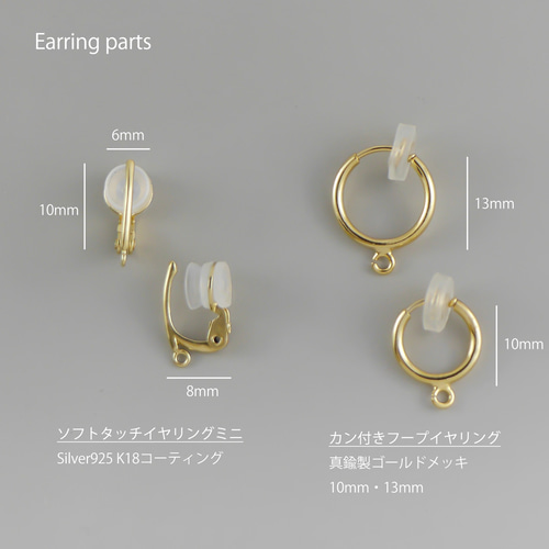 1028 極上カット ラピスラズリのアシンメトリーピアス ピアス（フック