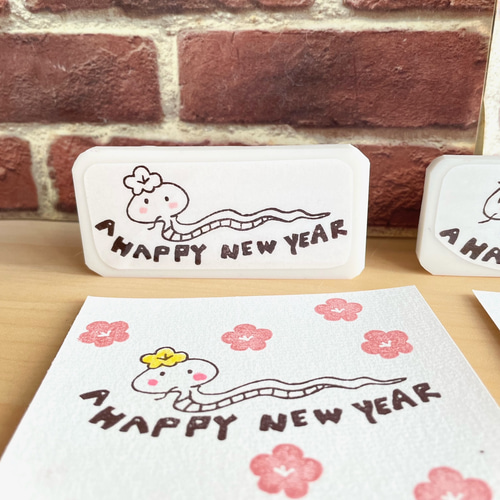 年賀状 2025 キュートなヘビちゃん(消しゴムはんこ) はんこ かわいい