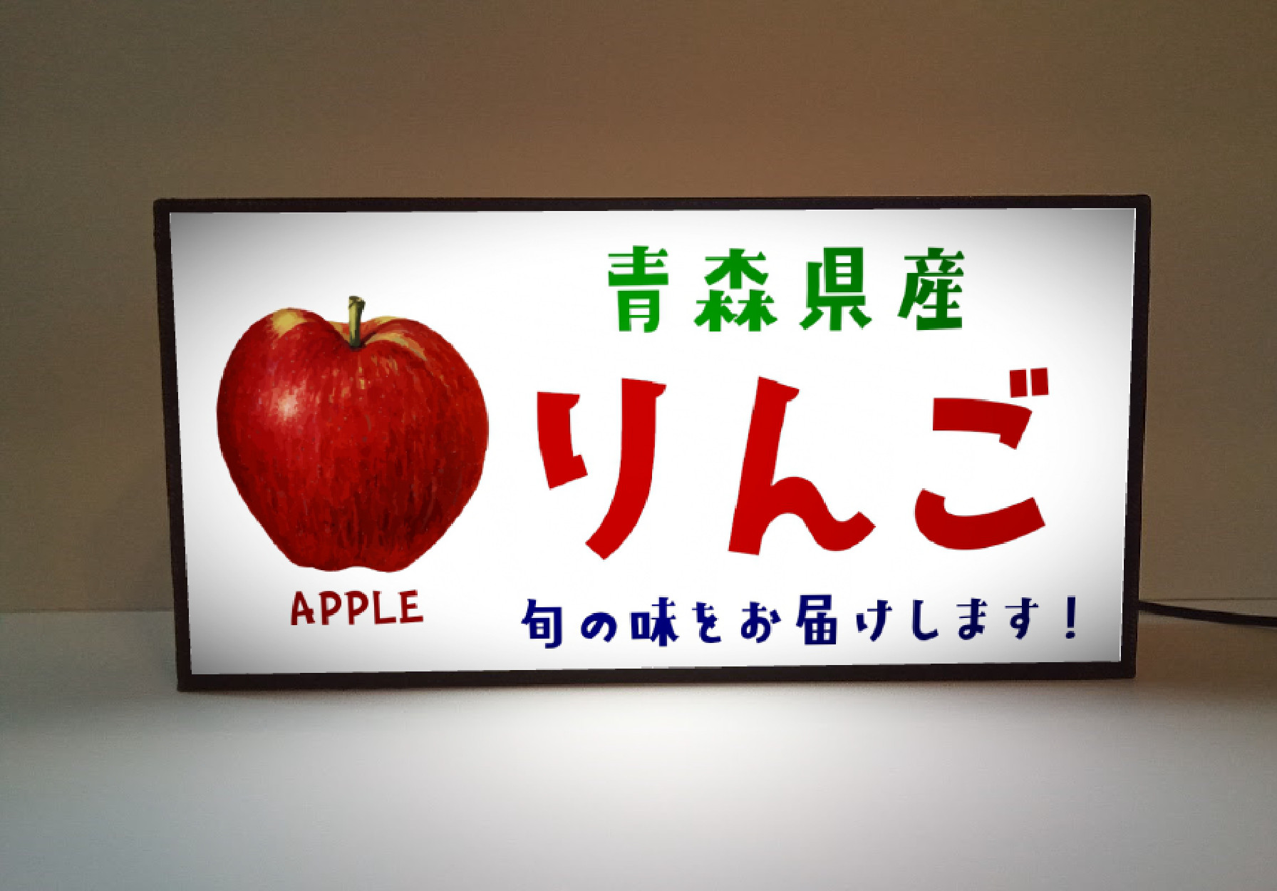Lサイズ】りんご飴 リンゴ飴 林檎 お菓子 キャンディー 店舗