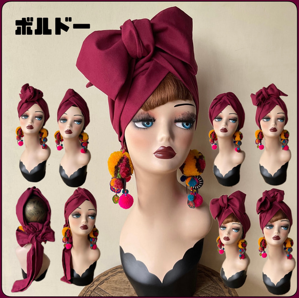 ボルドー 7way ヘアーバンド ヘアバンド ヘアターバン