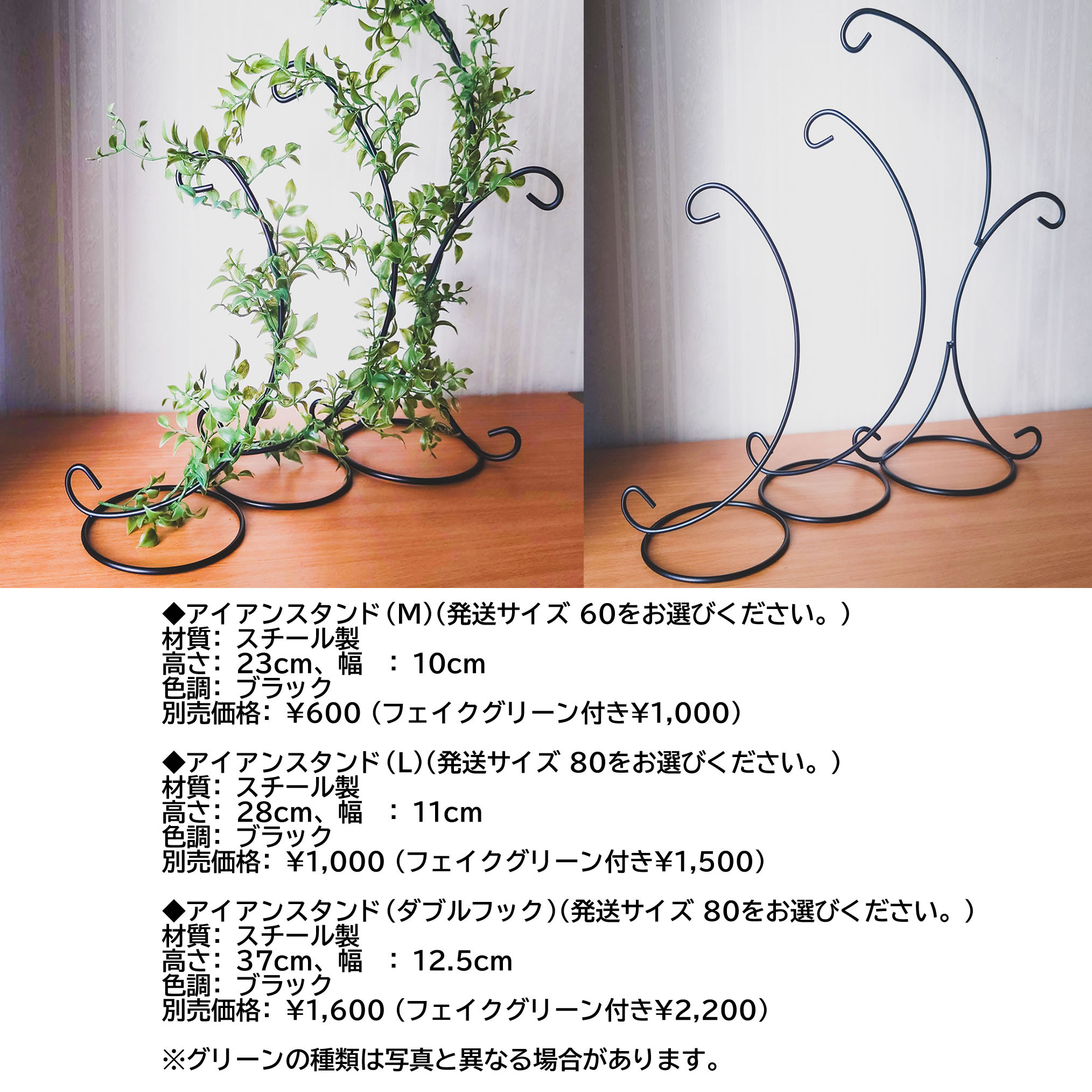 SN24C1014-04 アスフォー社製クリスタル使用　お花のピラミッドのサンキャッチャー　吊り型◆レッド１