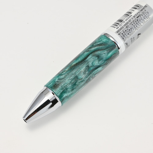 ジェットストリーム4&1 ターコイズ 限定色 名入れ】三菱鉛筆 ジェット