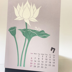 【お値下げしました】Birth Month Flower カレンダー2025 4枚目の画像